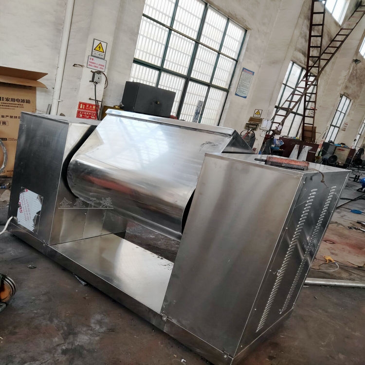 河南 雙軸金屬粉末槽形混合機  廠家直銷