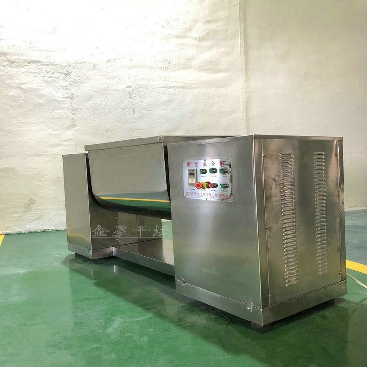 內(nèi)蒙古 槽形混合機復(fù)合肥U型攪拌機 現(xiàn)貨銷售