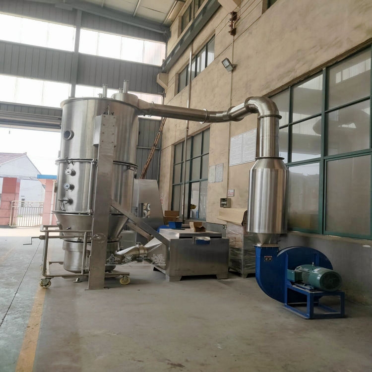 四川  流態(tài)化沸騰制粒干燥機  便宜