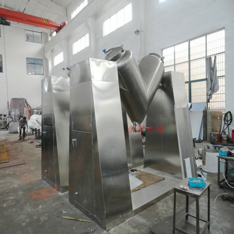 重慶 藥材顆粒V型混合機不積料 質優(yōu)價廉