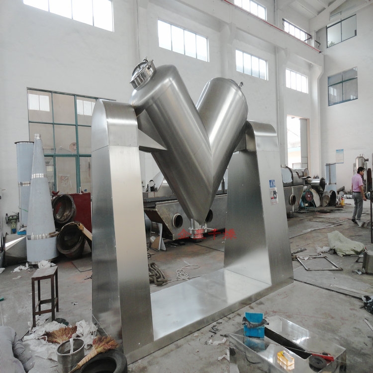 河南 封閉式V型高效混合攪拌機 價格便宜