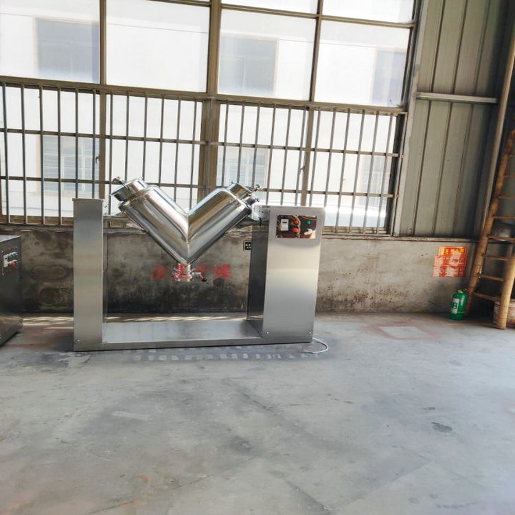 廣東 加厚不銹鋼香精香料V型混合機(jī) 價(jià)格實(shí)惠