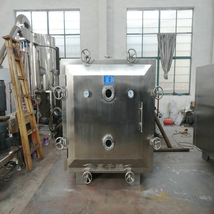 江西  寵物飼料真空低溫干燥機 現(xiàn)貨銷售
