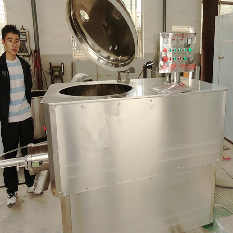 新疆 生物科技實驗室專用濕法混合制粒機 生產(chǎn)地