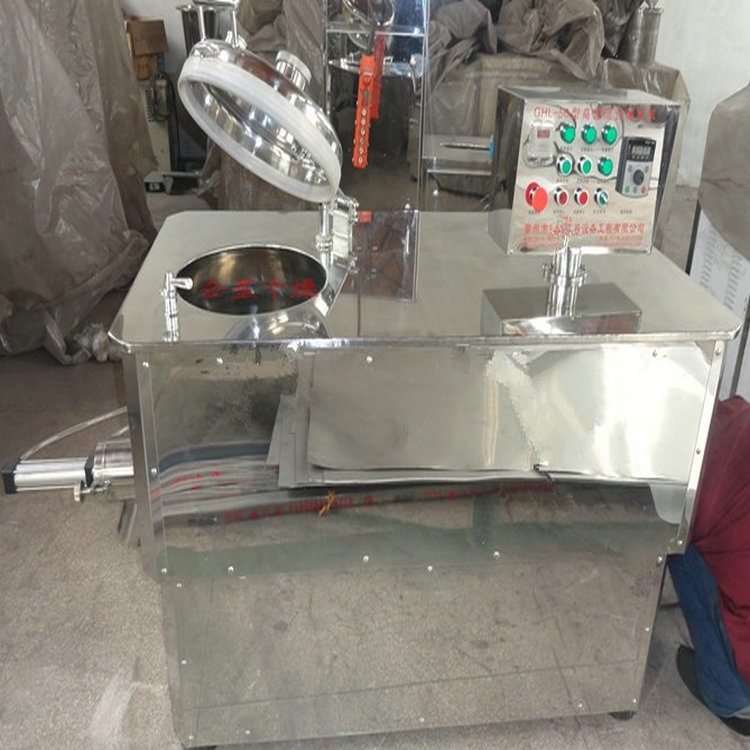 遼寧 GHL-10高效濕法混合制粒機 便宜