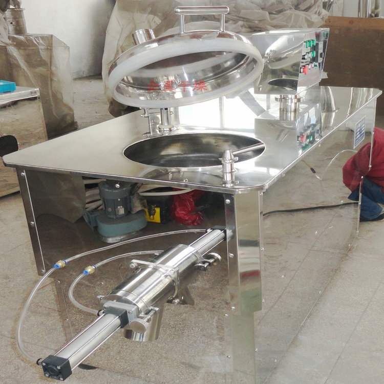 陜西 藥品顆粒濕法混合制粒一體機   價格實惠