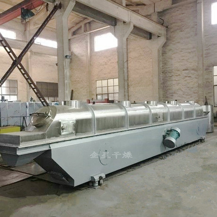 河北  海藻糖烘干機(jī)選用直線振動(dòng)流化床干燥機(jī)  現(xiàn)貨銷(xiāo)售