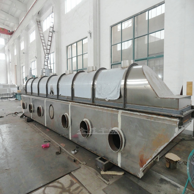 安徽 維生素專用振動(dòng)流化床干燥機(jī) 質(zhì)優(yōu)價(jià)廉