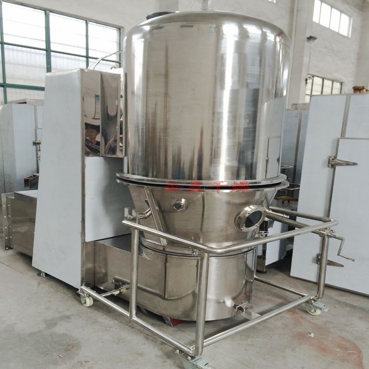河南 薯蕷皂素提取高效沸騰烘干機 報價
