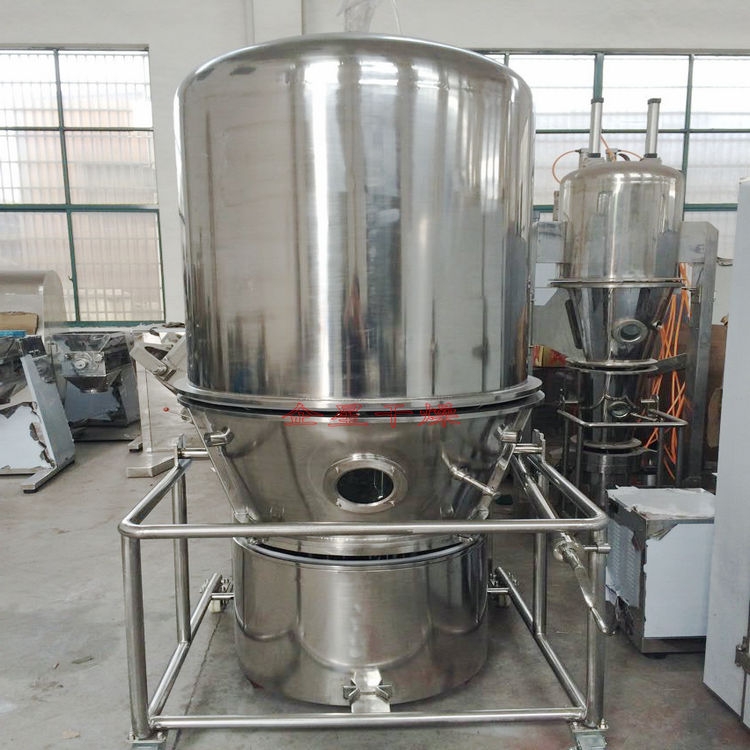 西藏 淀粉酶高效沸騰干燥機 質優(yōu)價廉