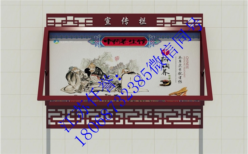 南京宣傳欄 南京壁掛宣傳欄 墻上宣傳櫥窗 南京浦口壁掛式文化長(zhǎng)廊