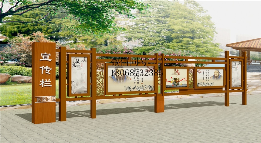 內(nèi)蒙古錫林郭勒宣傳欄、廣告燈箱生產(chǎn)、內(nèi)蒙古宣傳欄廣告牌