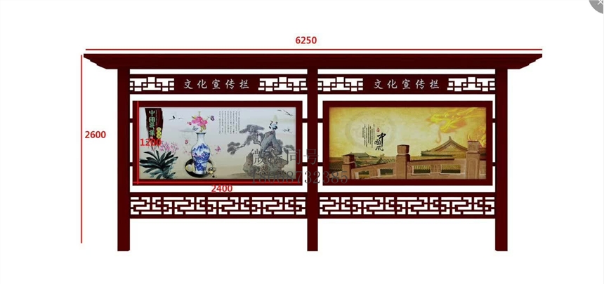 山東青島市北區(qū)宣傳欄企業(yè)宣傳欄復(fù)古中國風宣傳欄廠家