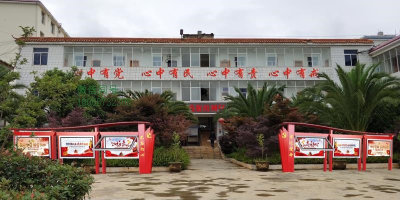 浙江宣傳欄 浙江溫州甌海區(qū)宣傳窗 浙江閱報(bào)欄浙江櫥窗