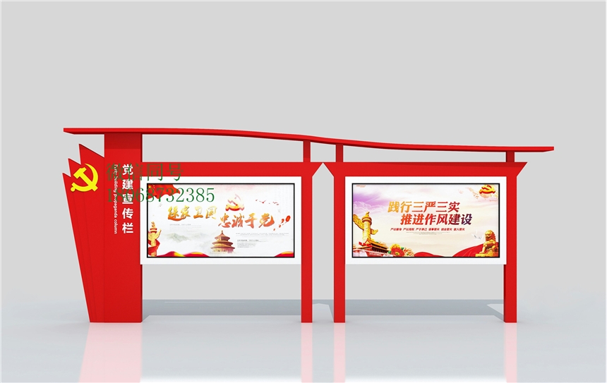 浙江嘉興市南湖區(qū)宣傳欄企業(yè)宣傳欄復(fù)古中國風(fēng)宣傳欄廠家
