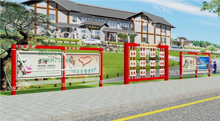 浙江桐鄉(xiāng)市宣傳欄 浙江鍍鋅板 宣傳欄制作 建軍節(jié)素材 江蘇仟譽標(biāo)牌廠高清大圖