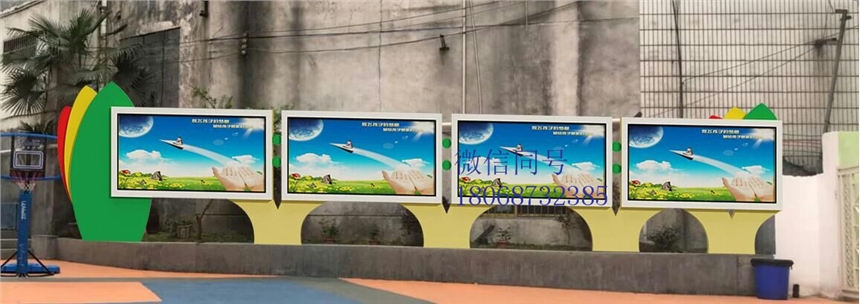 浙江溫州洞頭區(qū)宣傳欄 浙江宣傳窗 浙江閱報(bào)欄浙江櫥窗