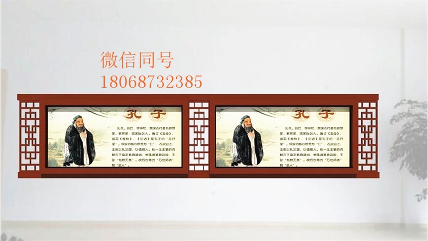 內(nèi)蒙古錫林郭勒盟宣傳欄壁掛宣傳欄墻上宣傳櫥窗壁掛式文化長廊