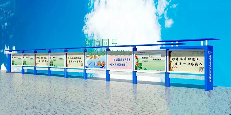 內(nèi)蒙古阿拉善宣傳欄內(nèi)蒙古宣傳欄制作額濟(jì)納旗景區(qū)園林宣傳櫥窗文化長(zhǎng)廊