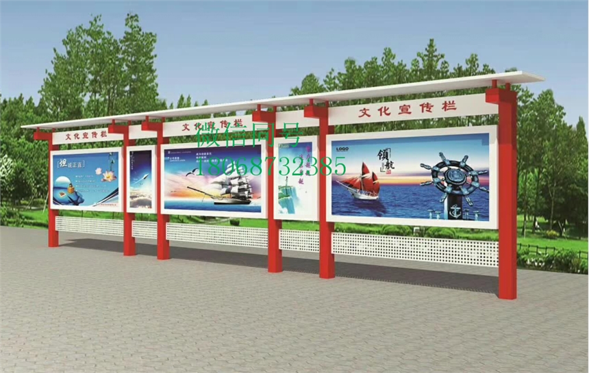 內(nèi)蒙古阿拉善盟宣傳欄阿拉善左旗校園文化長廊學(xué)校宣傳欄室內(nèi)外廣告牌