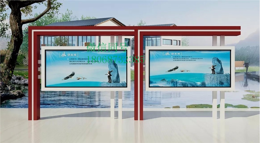 河北張家口宣傳欄 河北 衡水衛(wèi)生所 公開欄 醫(yī)務(wù)宣傳欄