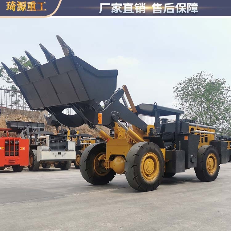臨工井下裝載機(jī)920、井下裝載機(jī)市場、裝載機(jī)廠家