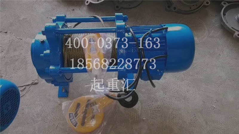 云南普洱礦用電動葫蘆哪里買