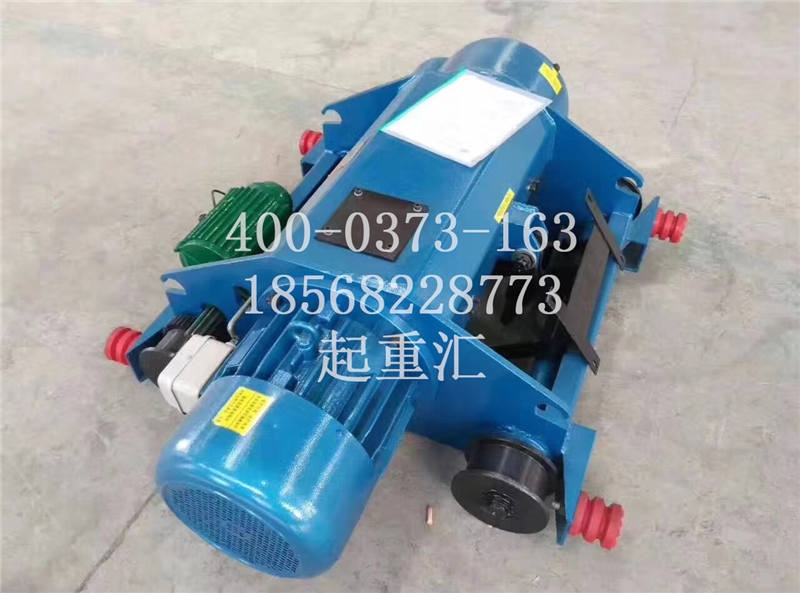 唐山亂排繩電動葫蘆廠家價格