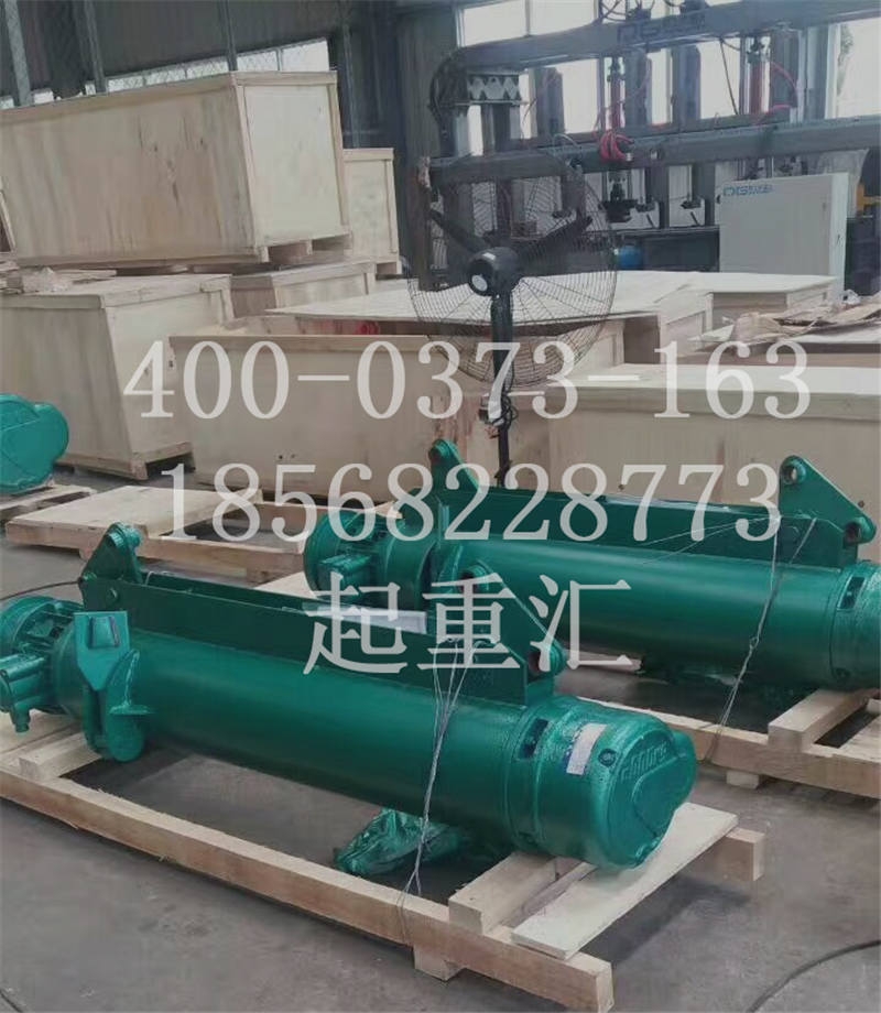 沈陽(yáng)防爆鋼絲繩電動(dòng)葫蘆廠家供貨