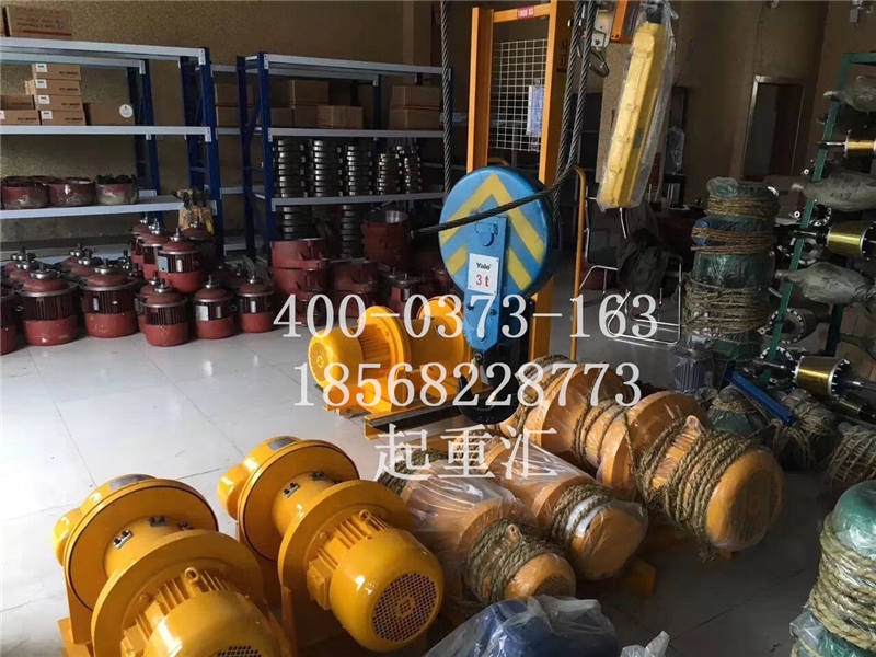 吉林延邊HSZ手拉葫蘆廠家供貨