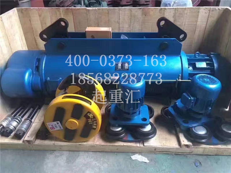 甘肅張掖亂排繩電動(dòng)葫蘆怎樣