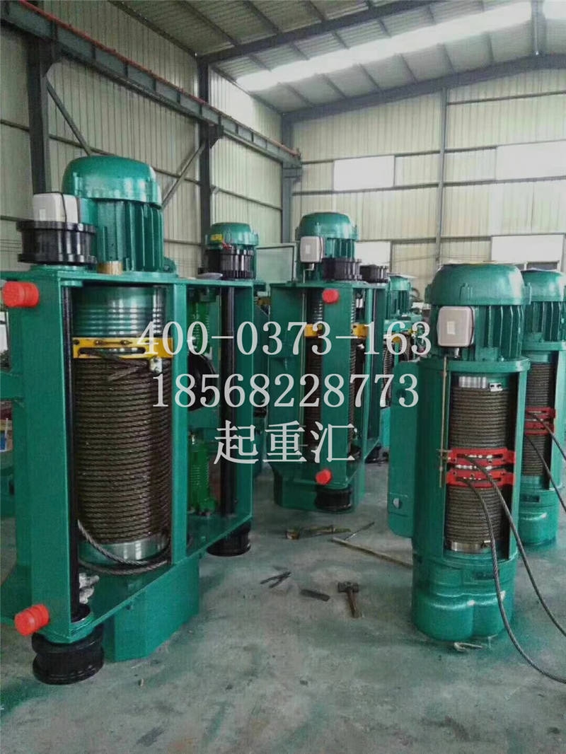 許昌VL手扳葫蘆哪里買
