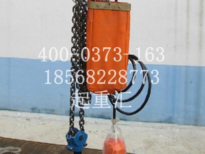 江蘇南京冶金電動葫蘆廠家價格