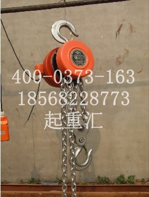 遼寧大連防爆手拉葫蘆多少錢