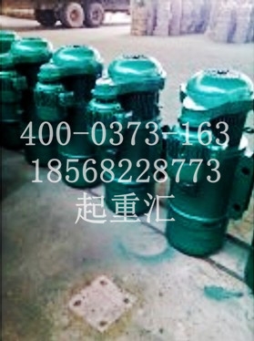 湖南張家界MD電動葫蘆價格