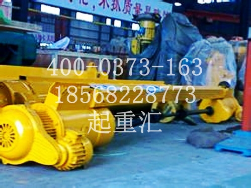 云南微型電動葫蘆廠家價格