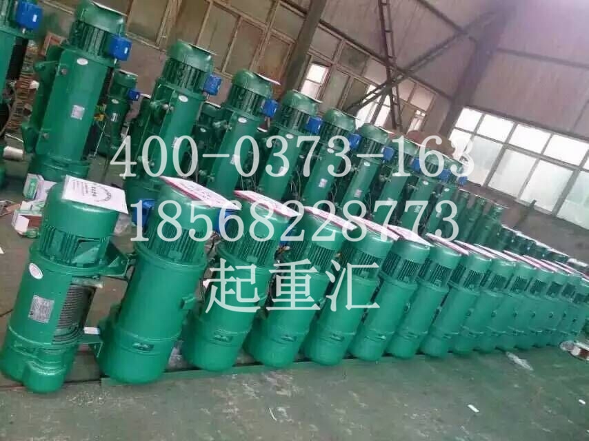 江西吉安低凈空電動(dòng)葫蘆市場(chǎng)報(bào)價(jià)