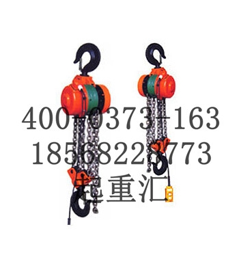 菏澤冶金電動葫蘆哪里買