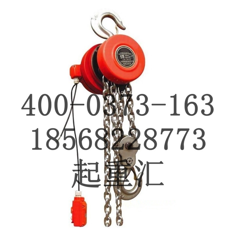 定西VL手扳葫蘆廠家價(jià)格