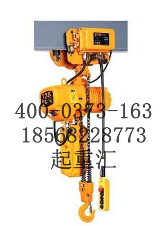 黑龍江伊春DH環(huán)鏈電動(dòng)葫蘆哪家買(mǎi)
