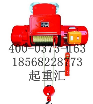 廣東陽(yáng)江快速環(huán)鏈電動(dòng)葫蘆廠家