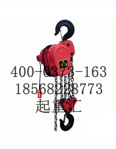 臨汾超低型環(huán)鏈電動葫蘆價位