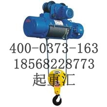 河南河南JPKH環(huán)鏈電動(dòng)葫蘆多少錢