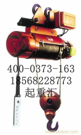 河南鶴壁CD電動葫蘆哪家好
