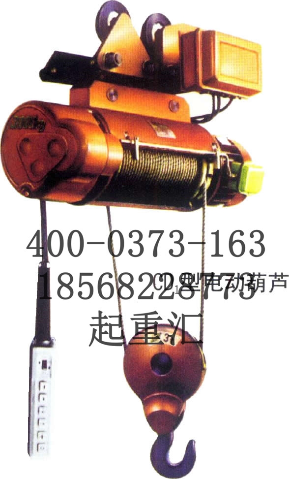 河南平頂山HSH手扳葫蘆找哪家