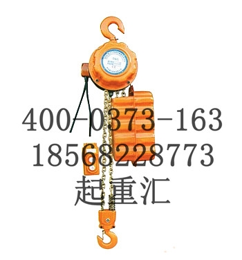 江蘇徐州氣動(dòng)葫蘆價(jià)格行情
