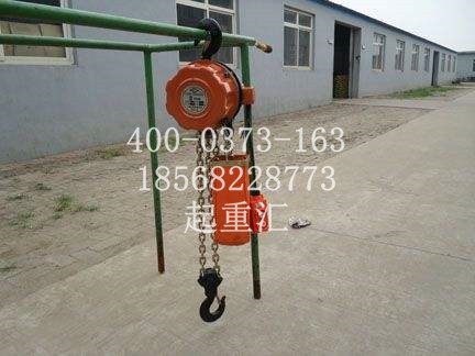 銅陵環(huán)鏈電動葫供應(yīng)商