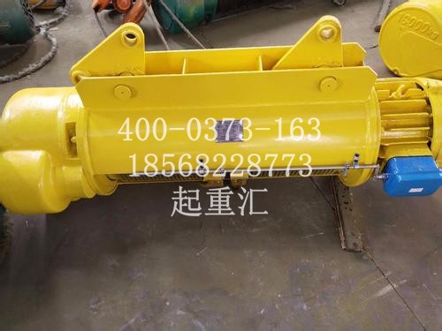 沈陽防爆鋼絲繩電動葫蘆怎么樣