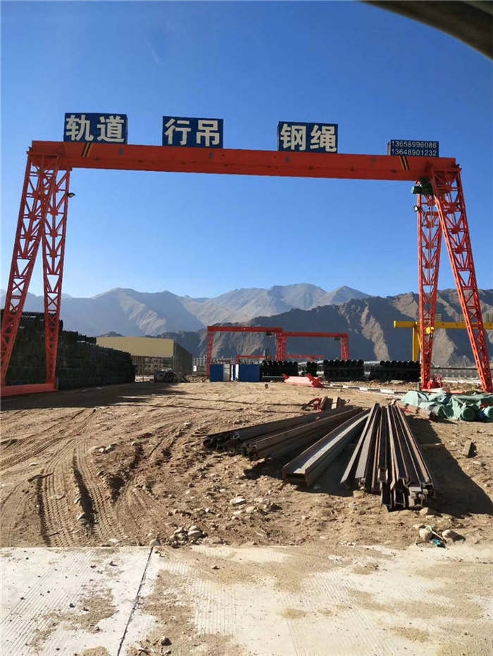 貴州黔西南過軌起重機(jī)價(jià)格