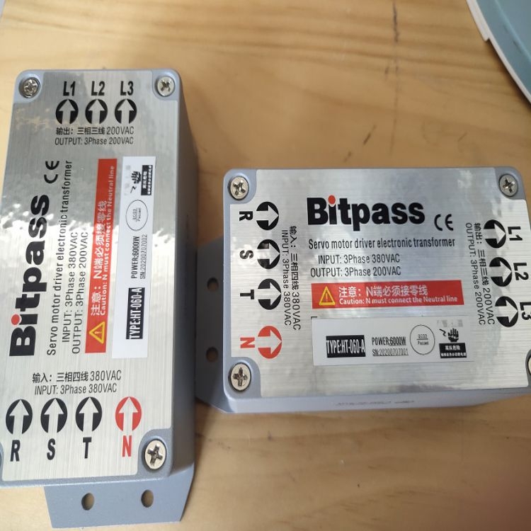 Bitpass會通伺服電子變壓器HT-040-C-II HT-050-C-II